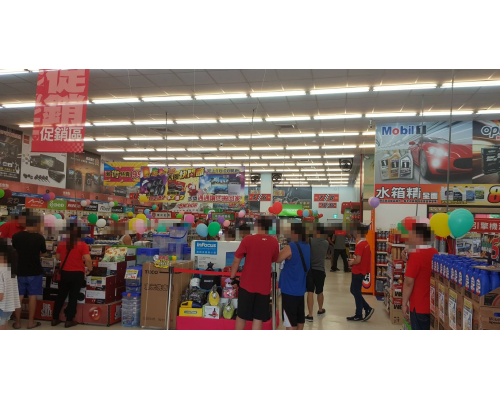 Northern Chain Auto Department Store Operations Consulting Project