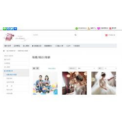 高雄婚紗入口網 我的幸福日記