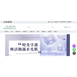 愛樂琳醫美診所 高雄推薦醫美診所