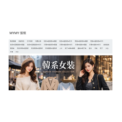 MYMY Korean clothing shopping website × iSmart system