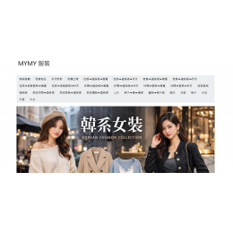 MYMY Korean clothing shopping website × iSmart system