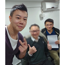 Fengze Integrated Marketing Co., Ltd. X iSmart AI Commercial application platform to create a new integrated marketing landscape