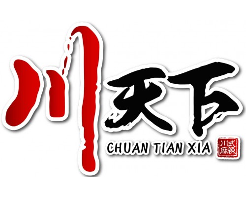 Restaurant Integrated Marketing and Design Planning Project